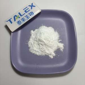 Prix d'usine DE 9-20 Poudre de maltodextrine Additif alimentaire Édulcorant Bases de chewing-gum Stabilisateurs Épaississants - Product Image 3