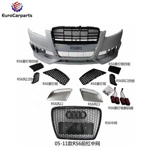 ชุดร่างกายสําหรับ 05-12 ปี<span class=keywords><strong>audi</strong></span> A6 ถึง RS6 รถกันชนหน้ากระจังหน้าด้านหลังdiffuserเคล็ดลับท่อไอเสียรถยนต์อุปกรณ์เสริมอัตโนมัติอะไหล่ปรับแต่ง - Product Image 5