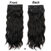Perruque synthétique de haute qualité, résistante à la chaleur, fabriquée à la machine, avec emballage personnalisé, effet vague d'eau, alternative aux extensions de cheveux.