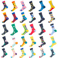 Chaussettes Drôles et Mignonnes pour Femmes et Unisexe en Coton Biologique, En Gros, Tendances, Motifs Colorés Animaux, Fruits, Plantes, Chaussettes Sympas et Mignonnes