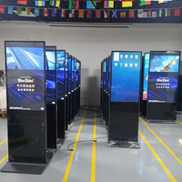Intérieur 500 Nits Non Touch LCD Digital Signage 43 50 55 65 Inch 350 700 nits Vertical Haute Luminosité LCD Affichage Publicitaire