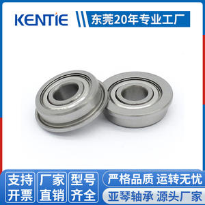 Fournisseur direct d'usine Roulements à billes à gorge profonde à bride SF696ZZ 6*15/17*5mm Acier inoxydable Acier chromé P4 P5 Précision C3 - Product Image 3