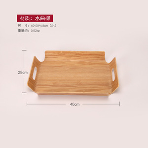 Wooden Handheld <strong>Rectangular</strong> Baked Cake and <strong>Bread</strong> Plate Optional <strong>Display</strong> Dining Plate Serving Plate Wooden Pastry <strong>Tray</strong> - Product Image 4