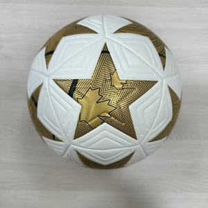 Balón de Fútbol Oficial Original de Alta Calidad, Talla 5, Serie Copas Mundiales 2026, Balón de Fútbol de PU Termosellado, en Stock - Product Image 6