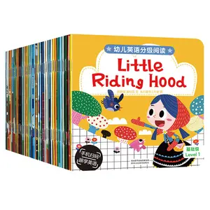 Best selling customized advanced design color hardcover children's English book