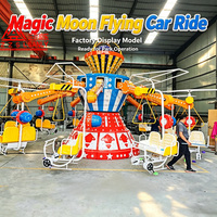 Manèges Magiques Voiture Lune Volante : Équipement de Levage pour Fêtes Foraines et Complexes Hôteliers en Plein Air