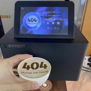 Imprimante jet d'encre UV EB-Pro : Nouveauté pour l'impression de motifs fantaisie sur café et mousse de lait pour restaurants et hôtels - Product Image 2