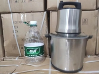 Nouvelle Machine à Piler le Yam 6L 10L, Hachoir à Viande, Mixeur à Fufu Portable Multifonction Mini, Vente Chaude 2026