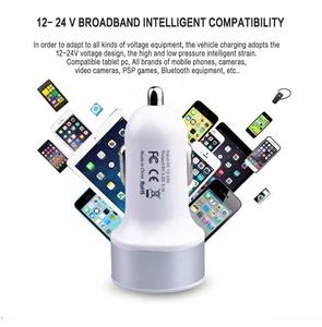 Chargeur de voiture double USB en métal mini 5V 2.1A à charge rapide, adaptateur de chargeur de téléphone portable de voiture à 2 ports, chargeur double USB - Product Image 4