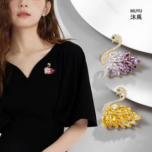 Swan Brooch Pink Crystal Zinc Alloy Women's Party Accessory Lapel Pin Fashion Jewelry - Product Image 5