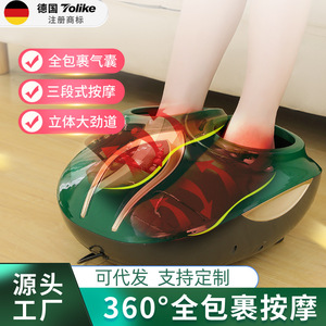 Masseur électrique pour les pieds et les jambes, couverture complète, avec fonction de minuterie, alimentation par prise secteur - Product Image 5