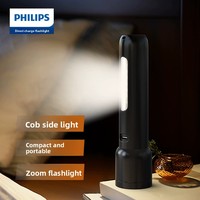 Lampe torche LED haute luminosité SFL1123 en ABS, rechargeable par USB, autonomie ultra-longue, indice de protection IP20 pour la survie en extérieur
