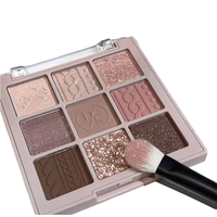 Palette de fards à paupières au thé au lait nacré imperméable pigmentée à 9 couleurs maquillage en poudre sèche pour le maquillage des yeux