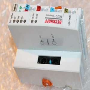 หัวต่อบัสเพลอร์ PLC <span class=keywords><strong>Iio</strong></span> Lightbus ของแท้ใหม่ BK2010 BK 2010 Eco คุ้มค่าที่สุด - Product Image 1
