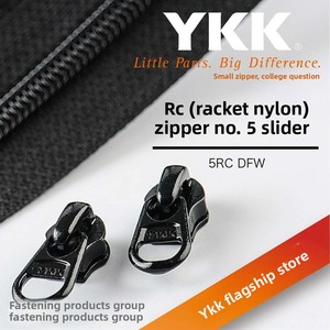 สำหร์ YKK ของแท้ หมายเลข ตัวดึงสายเคเบิลไนลอน 5 RC จำนวนมาก สำหรับองค์กร ซื้อแบบกลุ่ม วัสดุโลหะพิเศษ - Product Image 4