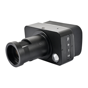 Mira Telescópica STARCN para Tiro con Arco, <span class=keywords><strong>Visión</strong></span> Nocturna 4K, Retícula con <span class=keywords><strong>Visión</strong></span> <span class=keywords><strong>Óptica</strong></span> 5X, Alcance de 800m para Arco Compuesto, Caza al Aire Libre, Video/Foto - Product Image 6