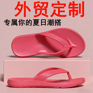 EVA <b>Flip</b>-<b>Flops</b> For Women Lightweight <b>Beach</b> Shoes With Arch Support Plus Size Round Toe Comfort Outdoor Use - Product Image 5