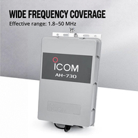 Tuner d'antenne ICOM AH-730 1,8 à 50 MHz 150W pour montage extérieur sur base radio