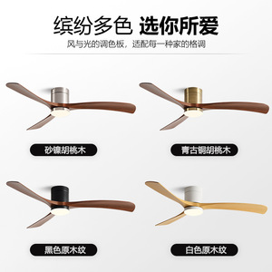 Ceiling Fan Light With Led Integrated Fan And Light For Living Room And Dining Room Fixed Blade Frequency Conversion 6 Speed - Product Image 4