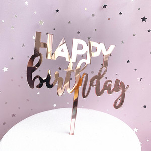 กลิตเตอร์อะคริลิคสำหรับตกแต่งงานวันเกิดน้ำผึ้งและความหวานท็อปเปอร์เค้กสีทองกุหลาบทองสำหรับงานเลี้ยงวันเกิด - Product Image 2