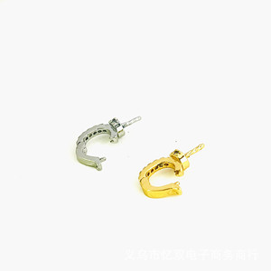 Cierre de perla para joyería, chapado en oro, plata y cobre, hebilla universal ajustable para pendientes y accesorios de colgantes - Product Image 2