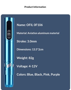无线纹身机低噪音行程可调旋转纹身枪2000mAh电池纹身笔 - Product Image 5