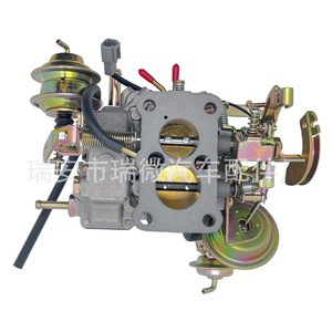 Carburador 2E de aleación de aluminio, pieza de repuesto automotriz manual, Ly-010021 - Product Image 5