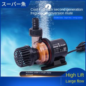 Pompa Submersible plastik aliran besar Ultra tenang kustom, frekuensi variabel akuarium kolam ikan ramah lingkungan ikan keren - Product Image 3