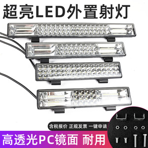 Tiras de Luces LED 12V 80V 10000Lm Blancas 5500K para Motocicleta, Coche, Camión, Vehículo, Rejilla, Luz, Mejora de Iluminación - Product Image 2