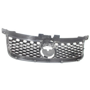 Grille avant Volkswagen en plastique ABS, pièce de rechange pour pare-chocs inférieur, compatible avec Bora Classic 2005-2008 - Product Image 1