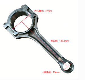 Biella di collegamento per <span class=keywords><strong>Ford</strong></span> Mondeo Focus S-Max C-MAX II Kuga II Fiesta ST180 1.6 - Product Image 1