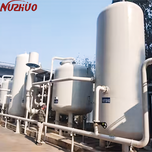 โรงงานผลิตก๊าซออกซิเจน VPSA ของ NUZHUO สำหรับการผลิตเยื่อกระดาษ กระดาษบรรจุภัณฑ์ และกระดาษเนื้อละเอียดแบบไม่เคลือบผิว - Product Image 3