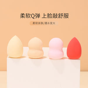 LMLTOP Mini Esponjas de Maquillaje, Paquete de 8, Colores Variados, Suaves para la Piel, Top-033 - Product Image 4