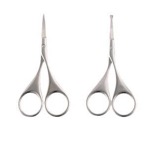 Tijeras de belleza de acero inoxidable, herramientas de maquillaje, recortador de vello nasal con punta redonda, recortador de cejas, tijeras de maquillaje con punta curva - Product Image 5