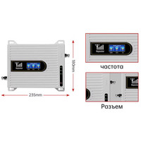Amplificateur de signal de téléphone portable 900 1800 2100 MHz 2G 3G 4G Tri-bande GSM DCS, répéteur de signal mobile pour la maison et le bureau