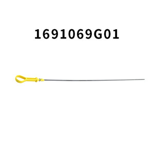 Jauge de niveau d'huile moteur pour <span class=keywords><strong>Suzuki</strong></span> 16910-69G01 - Product Image 4
