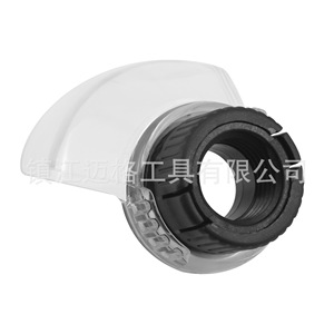 Electric Grinder Transparent Protective Cover ABS Material Safety Dustproof Splashproof - Product Image 2