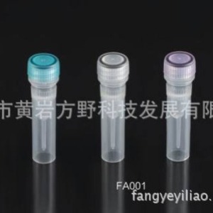 Tubes cryogéniques Fay 0,5 ml micro-volume Fa001 avec joint PP pour échantillonnage congelé - Product Image 3