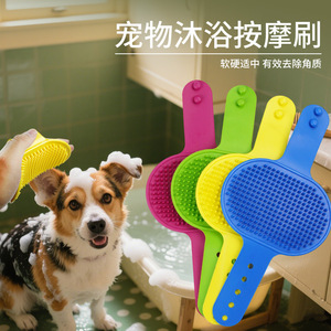 Gants de massage pour animaux de compagnie en silicone Yan Senyihang, jaunes, avec sangle réglable, brosse de bain pour chien, outil d'élimination des poils - Product Image 3