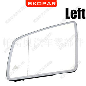 Rétroviseur extérieur droit Skopar pour Mercedes Benz W166 X166 W164 W251 avec détection d'angle mort - Product Image 3