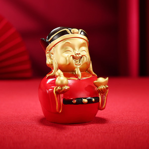 Ensemble de figurines Copper World Fu Lu Shou, petites étoiles rondes, ornement décoratif fait à la main pour la maison, le bureau, cadeau - Product Image 3