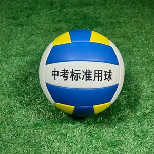 Ballon de <span class=keywords><strong>volley</strong></span>-ball officiel Ballon de <span class=keywords><strong>volley</strong></span>-ball en fusion portable Vente en gros d'usine - Product Image 6