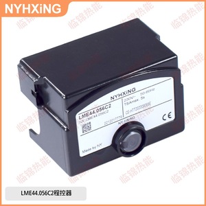 Controladores PLC Programables Siemens LME41.054C2 y LME44.056C2, Nuevos, Importados, Originales y Dedicados para Programación - Product Image 4