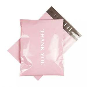 Custom Low MOQ <b>Postal</b> <b>Bags</b> Black Matte logo Shipping <b>Bag</b> Clothing Poly Shipping Mailing Package with Suffocation Warning - Product Image 1