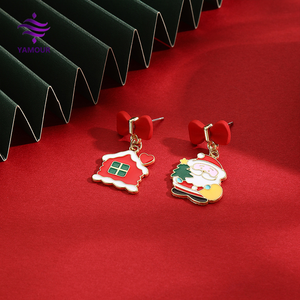 Pendientes de tuerca con diseño de árbol de Navidad a la moda, forma de mariposa de aleación de Zinc para aniversarios y vacaciones - Product Image 3