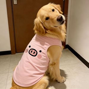 Vêtements pour chiens de compagnie, toutes saisons, style décontracté, imprimé cochon rose super mignon, gilet doux pour la peau, pour grandes races Golden Retriever <span class=keywords><strong>Labrador</strong></span> - Product Image 1