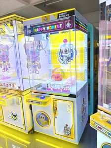 Coin <b>Operated</b> Claw Crane Vending Machines Toy Grabber Machine Claw Machine - Product Image 6