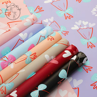 Papier d'emballage pour fleurs imperméable avec nœud papillon pour la Saint-Valentin, emballage cadeau pour bouquets, décoration florale, modèle B