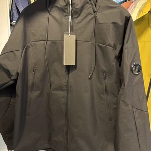 Veste légère pour homme CP Luxury, style vintage d'automne, classique, sportive, coupe-vent, décontractée, tendance, légère, pour l'extérieur. - Product Image 3