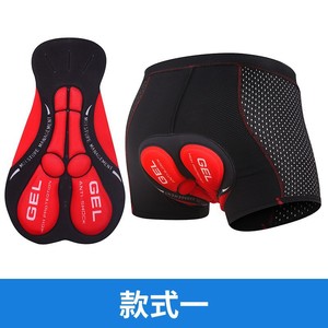 <span class=keywords><strong>Sous</strong></span>-vêtements de <span class=keywords><strong>cyclisme</strong></span> pour hommes, short de vélo rembourré en gel 4D, <span class=keywords><strong>sous</strong></span>-short de <span class=keywords><strong>cyclisme</strong></span>, short de VTT - Product Image 5